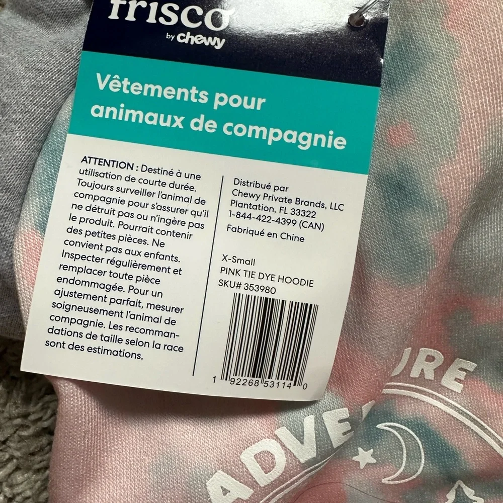 Frisco Adventure Awaits Cat Hoodie - Pink and Gray